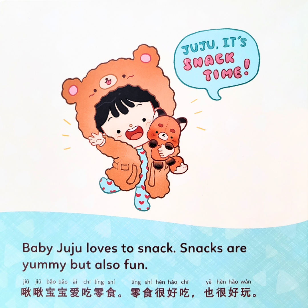 Baby Snack time (Simplified Chinese)