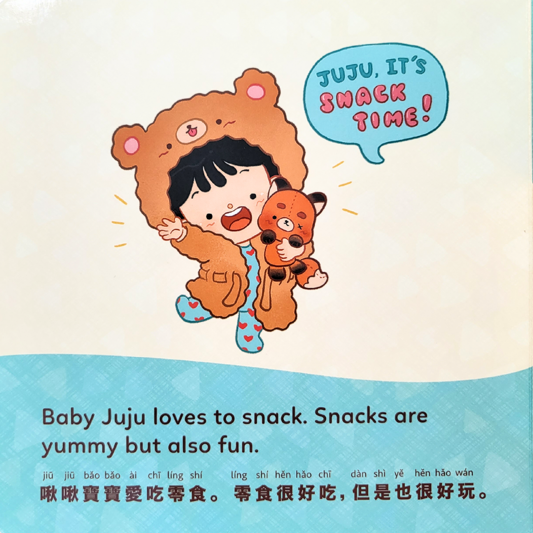 Baby Snack time (Traditional Chinese)