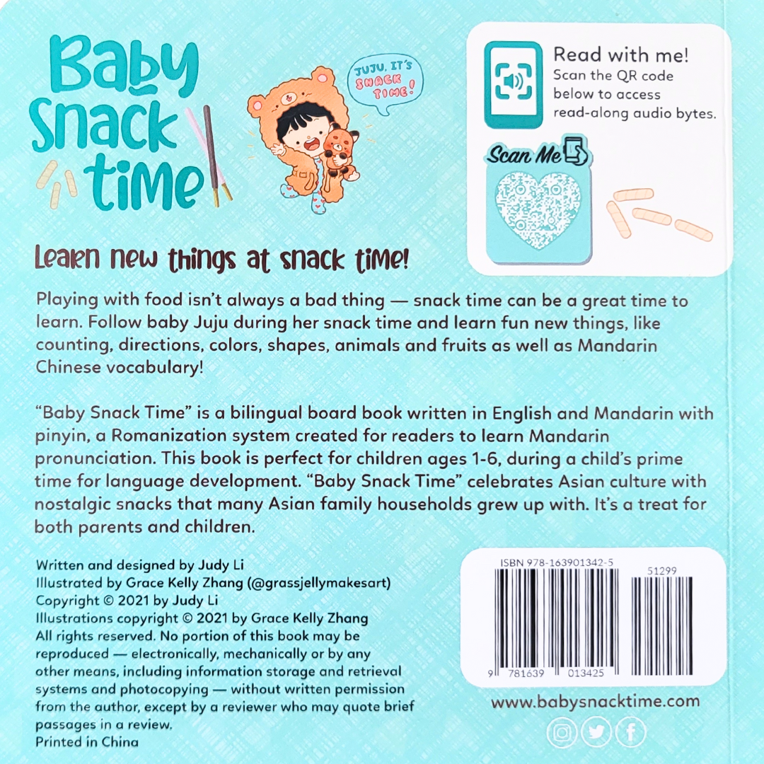 Baby Snack time (Simplified Chinese)