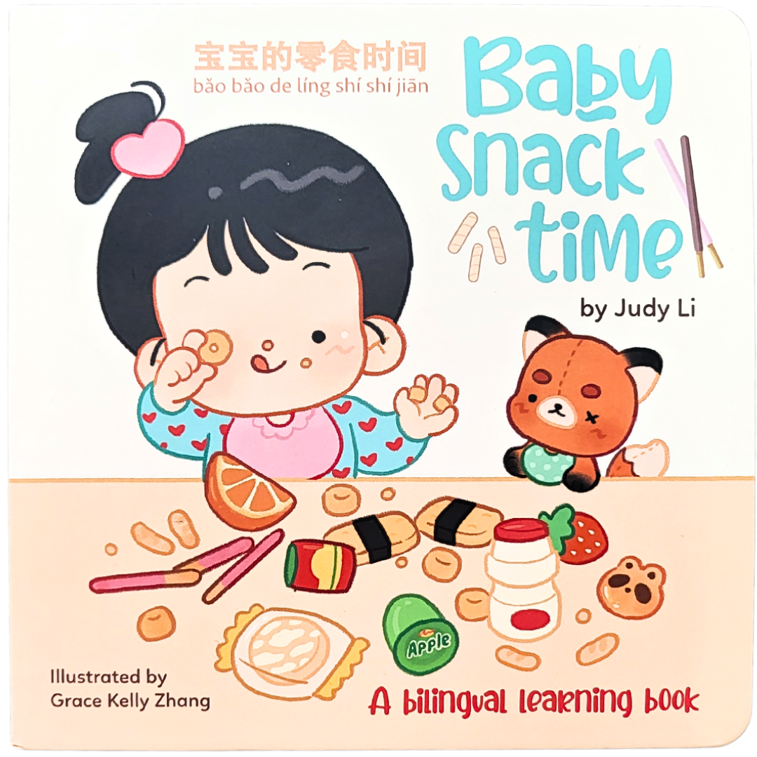 Newbie Bundle - Perfect for beginners!