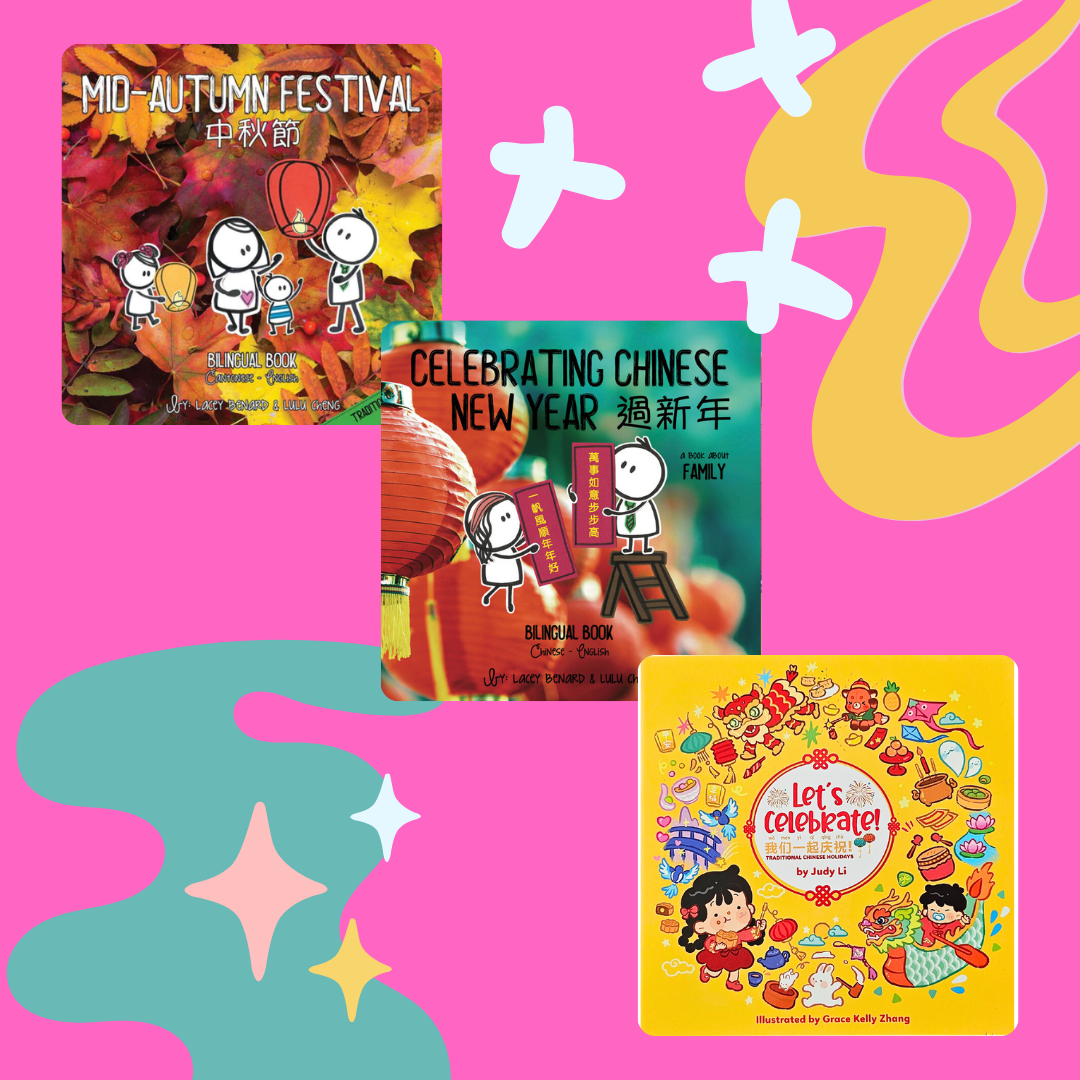 Chinese Culture Bundle (Cantonese)