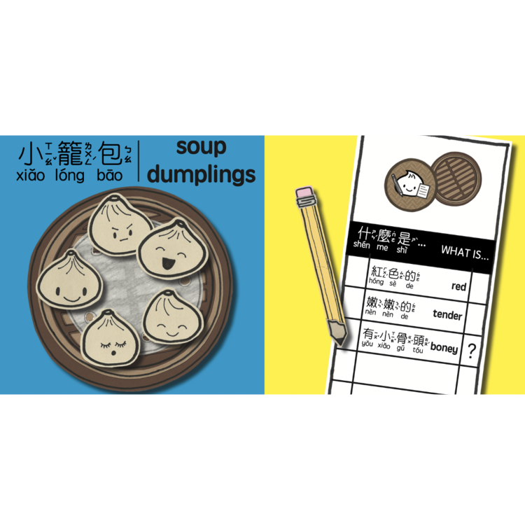 Bitty Bao Foodie Detectives