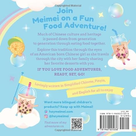 Meimei's favouritedesserts back cover