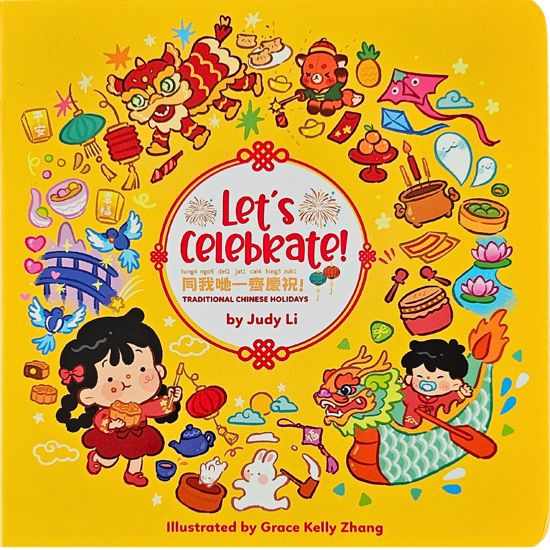 Let's Celebrate! (Cantonese)