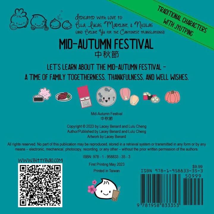 Mid-autumn by Bitty Bao Bilingual Cantonese