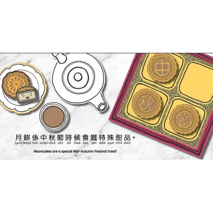 Mooncakes by Bitty Bao