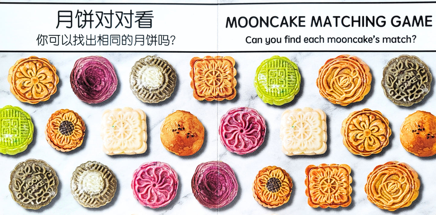 Mooncakes (Simplified Chinese)