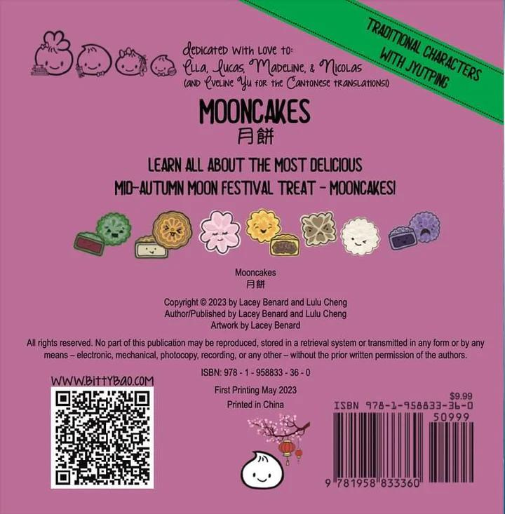 Mooncakes (Cantonese)