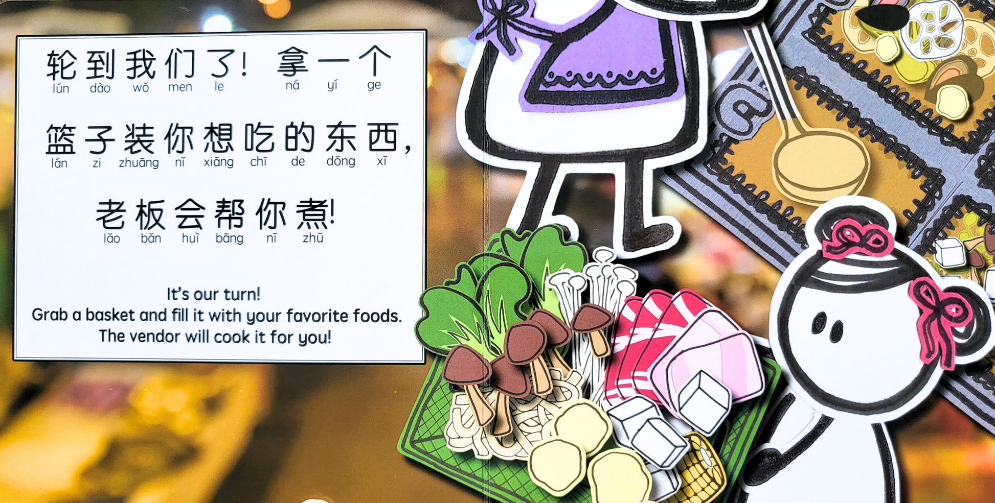Night market page 2