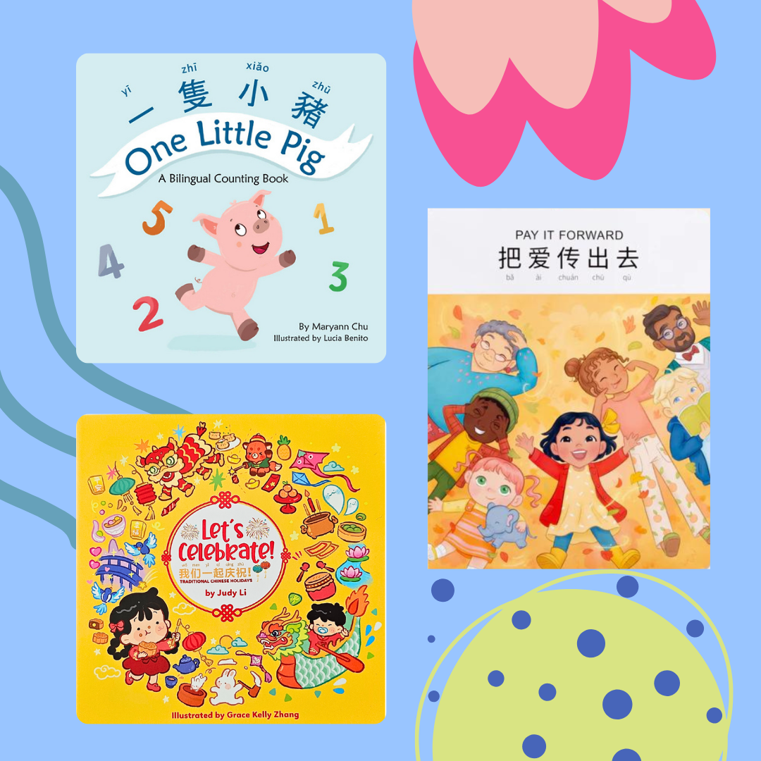 Toddle Favourites Bundle