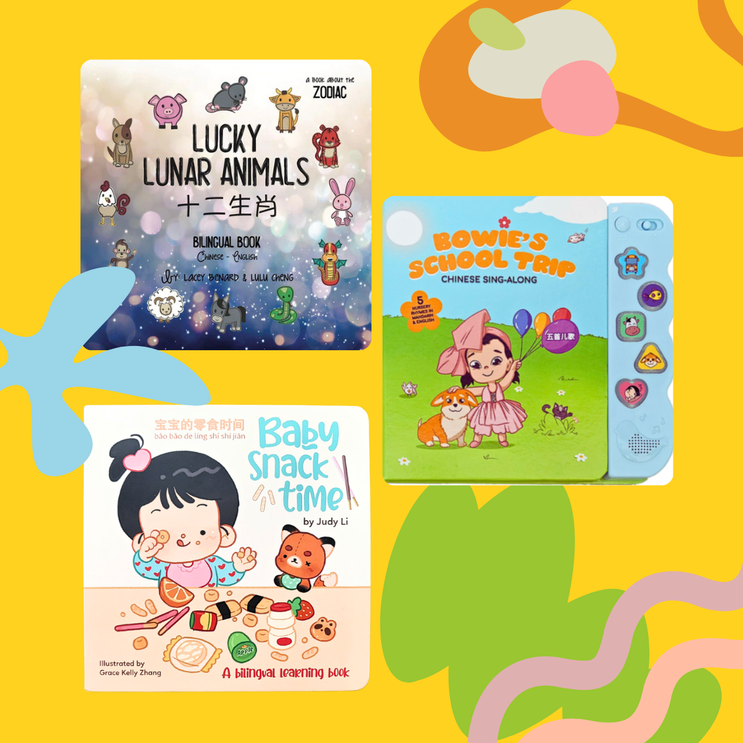 Bilingual Starter Pack (Simplified Chinese)