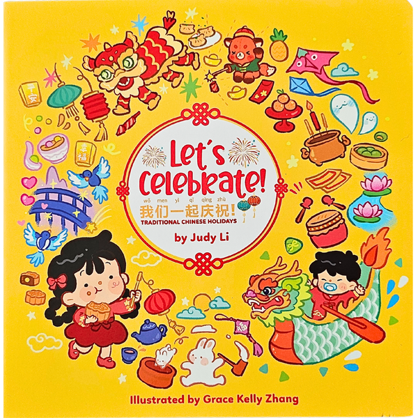 Let’s Celebrate! | Chinese–English Bilingual Children’s Book – Chatter Cub