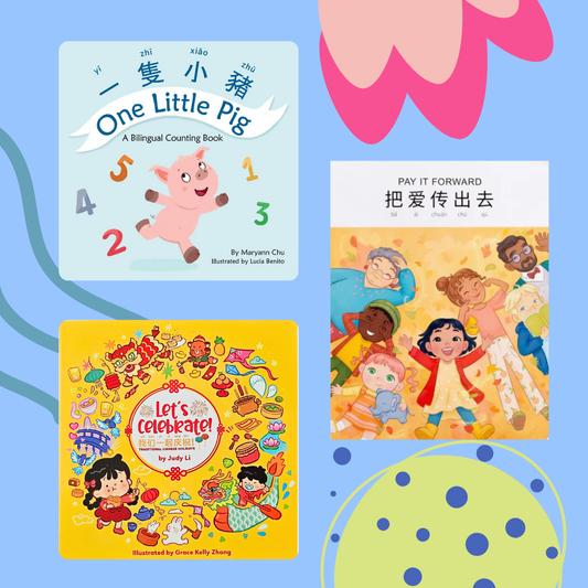 Toddle Favourites Bundle