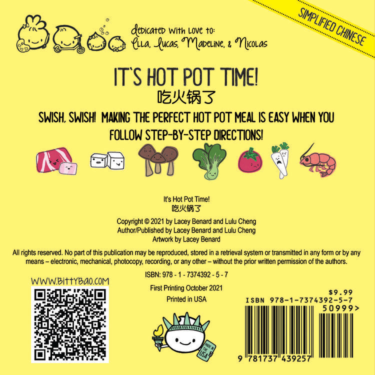 It's hotpot time bilingual back cover